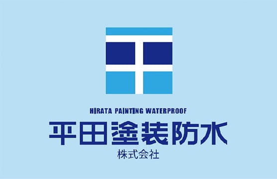平田塗装ホームページリニューアルしました！(*^-^*)