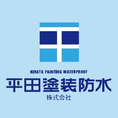 冬の工事　ビフォー＆アフター　②