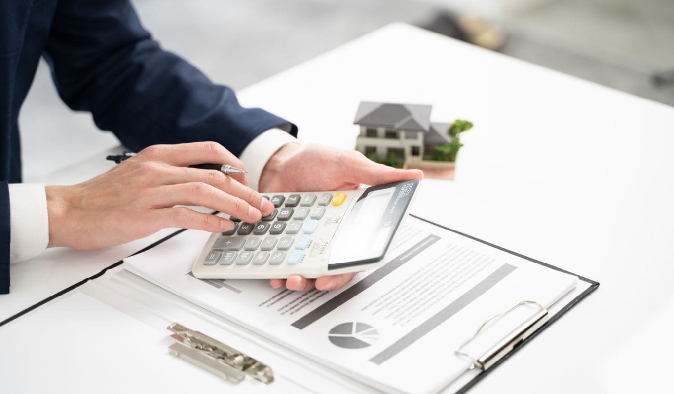 正当な価格提示