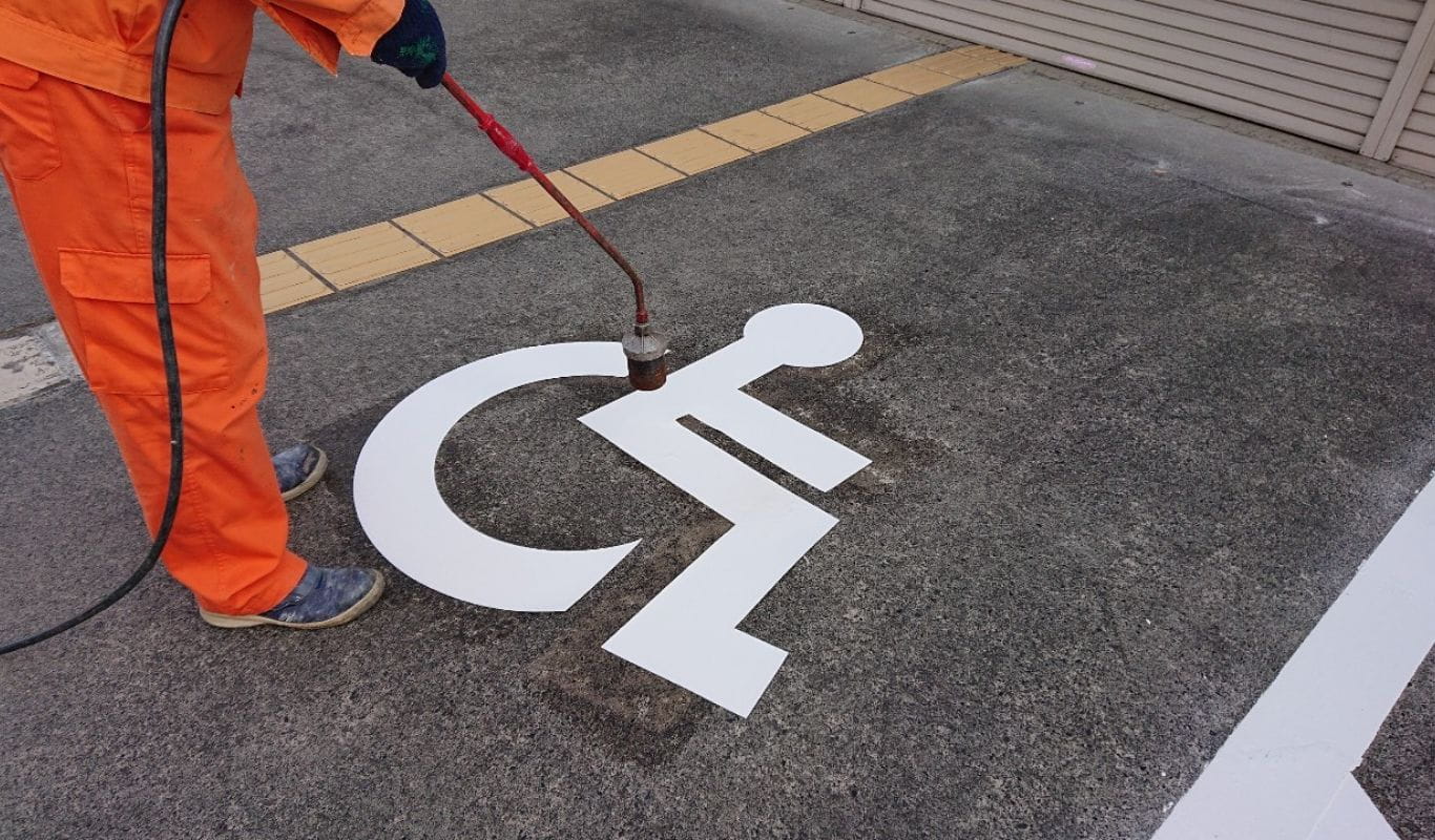 文字・シンボル表示