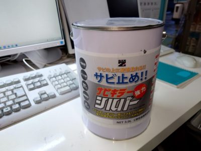 こんな塗装もやります！(*^-^*)　　ビニールハウス骨組塗装