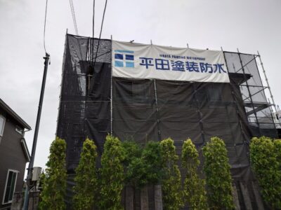 会津若松市　塗り替え施工中～　(*^-^*)