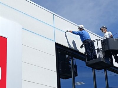 【今日の現場ブログ】8月29日（月）　出張編